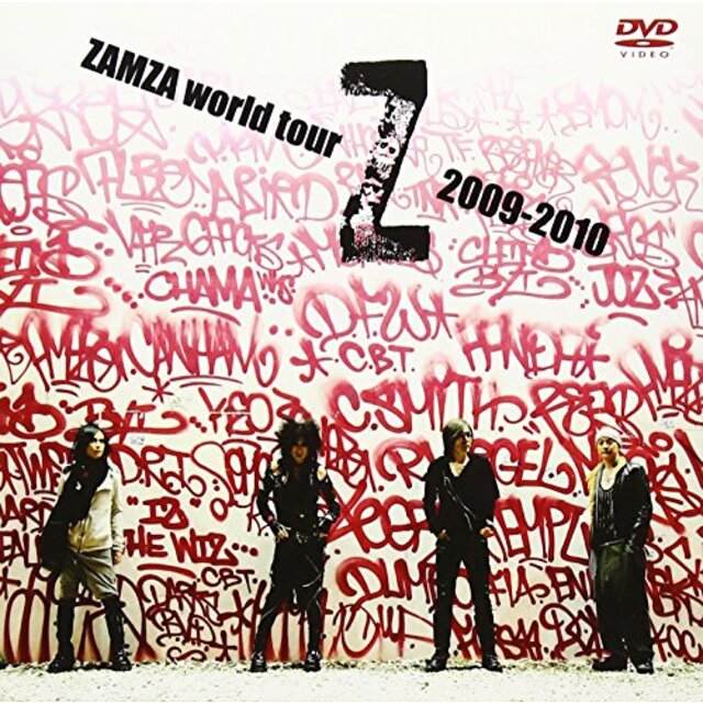 Z - ZAMZA world tour 2009-2010 [DVD]