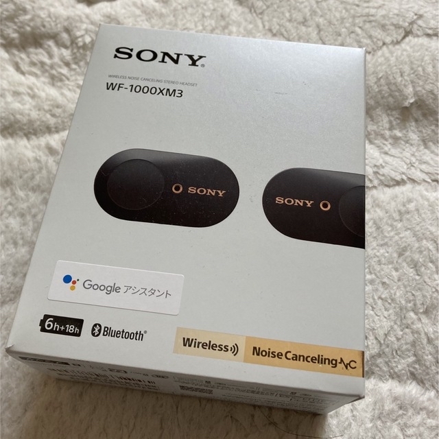 SONY(ソニー)のワイヤレスノイズキャンセリングステレオヘッドセットWF-1000XM3　SONY スマホ/家電/カメラのオーディオ機器(ヘッドフォン/イヤフォン)の商品写真