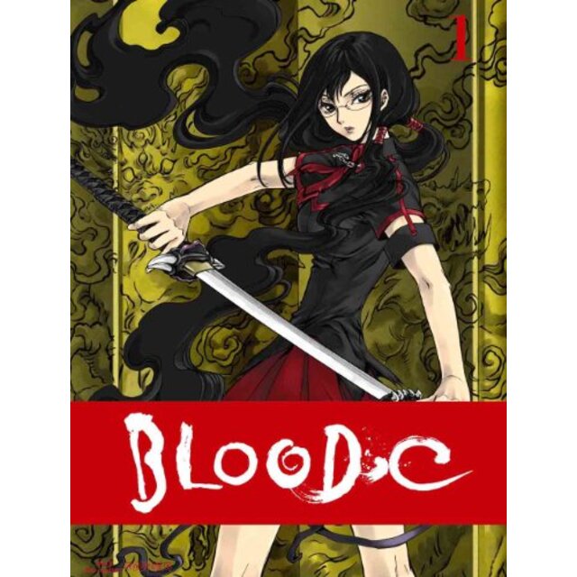 BLOOD-C 1 【完全生産限定版】 [DVD] g6bh9ry