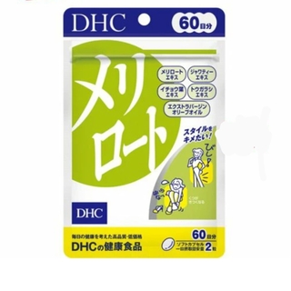 ディーエイチシー(DHC)の【3袋セット】DHC 60日分 メリロート(その他)