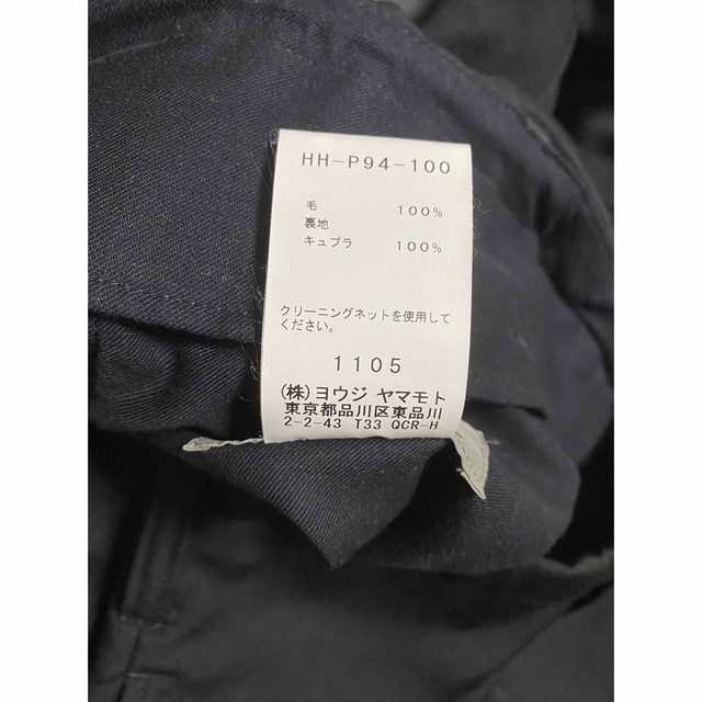 Yohji Yamamoto(ヨウジヤマモト)のヨージヤマモト　セットアップ　クリーニング済み　新古品 メンズのジャケット/アウター(テーラードジャケット)の商品写真