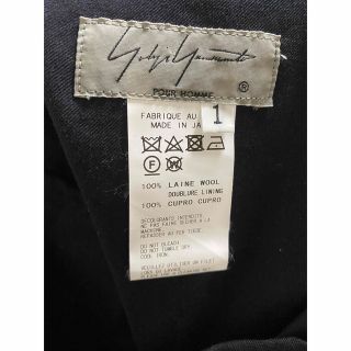 Yohji Yamamoto - ヨージヤマモト セットアップ クリーニング済み 新古