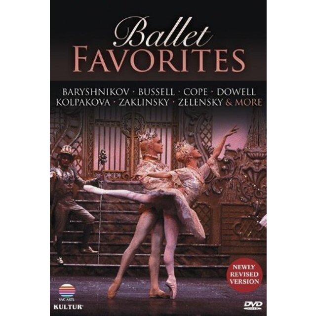 Ballet Favorites  / [DVD] [Import] g6bh9ry