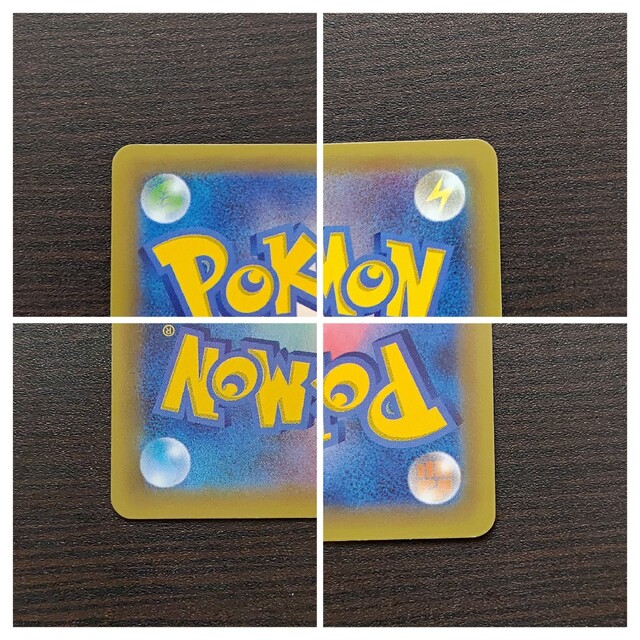 ポケモン - ポケモンカードゲーム リザードン 25th プロモの通販 ポケモン - ポケモンカードゲーム リザードン 25th プロモの通販