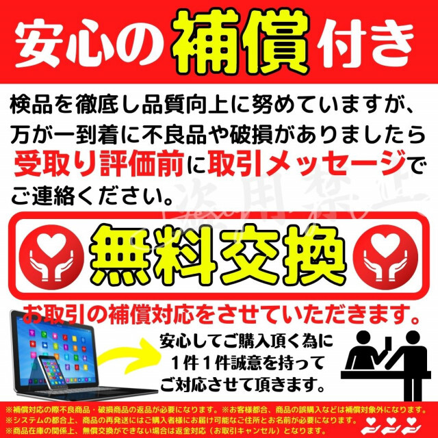 年末のプロモーション特価！ A4 宅配ビニール袋 テープ付き 封筒 梱包資材 バッグ b4 特大 や