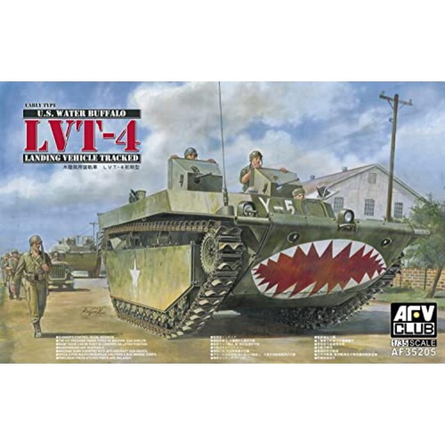 AFVクラブ 1/35 LVT-4 ウォーターバッファロー (初期型) プラモデル