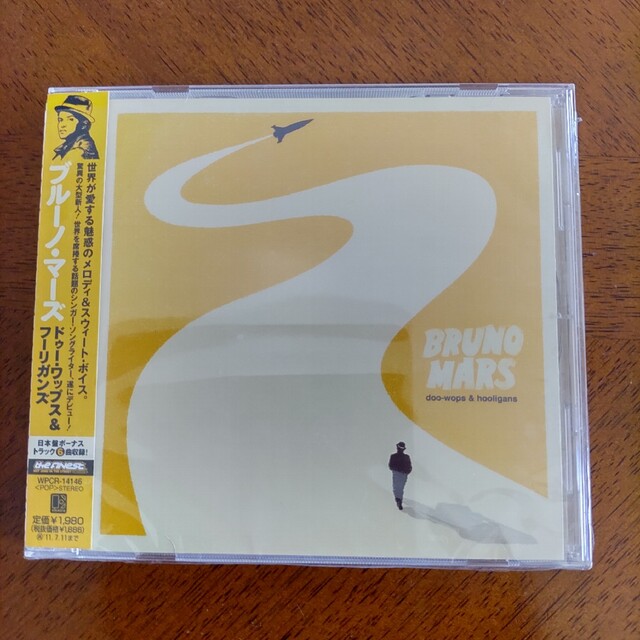 ドゥー・ワップス＆フーリガンズ 生産限定スペシャル・プライス盤 /ＣＤ/WPCR エンタメ/ホビーのCD(ポップス/ロック(洋楽))の商品写真