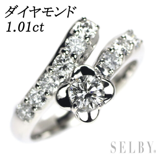 陰山織物謹製 pt900 ダイヤモンドリング 1.01ct 5.62g | ochge.org