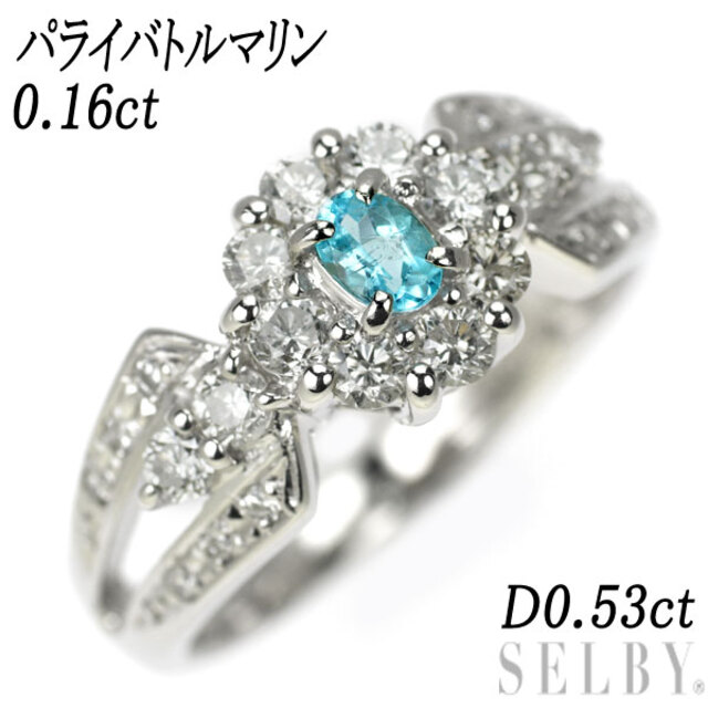 限定販売】 パライバトルマリン Pt900 ダイヤモンド D0.53ct 0.16