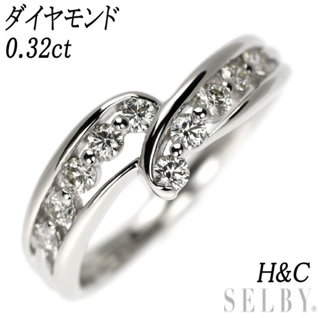 別倉庫からの配送】 Pt900 H&C 0.32ct リング ダイヤモンド リング