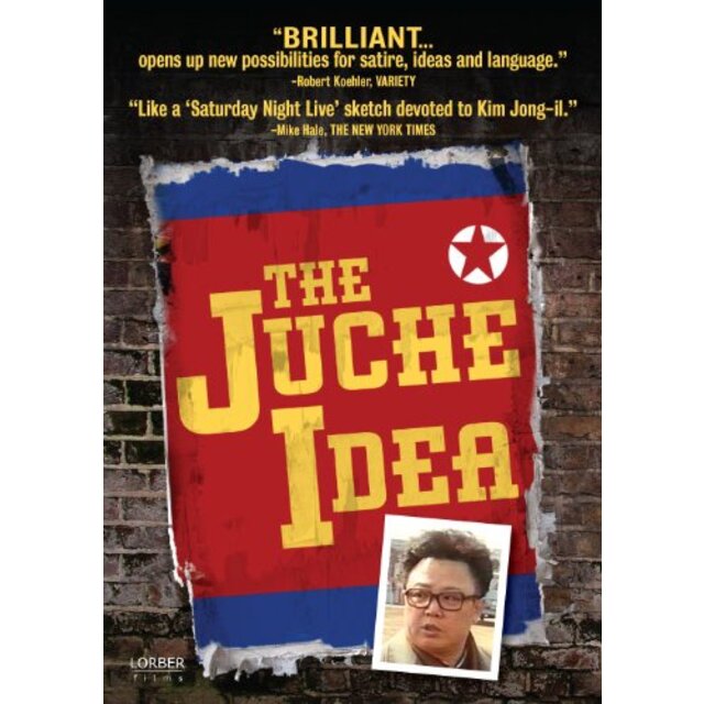 Juche Idea [DVD]
