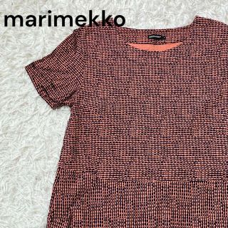 マリメッコ チュニック(レディース)の通販 100点以上 | marimekkoの