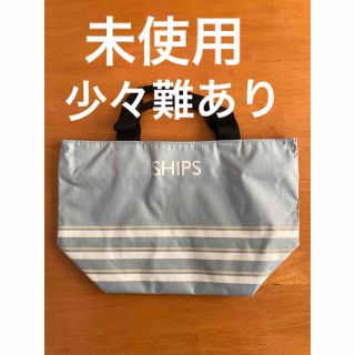 シップス(SHIPS)のトートバック　SHIPS   サックス系(トートバッグ)