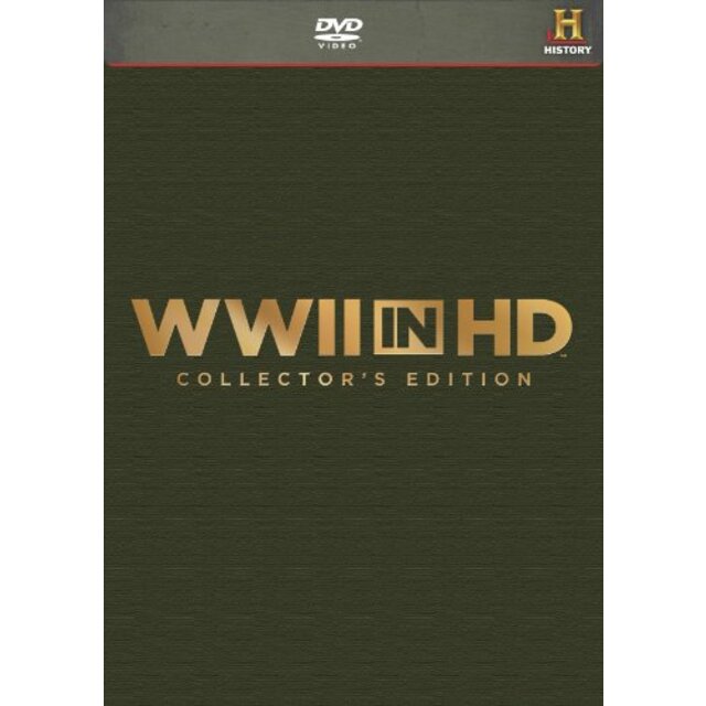 Wwii in Hd [DVD]
