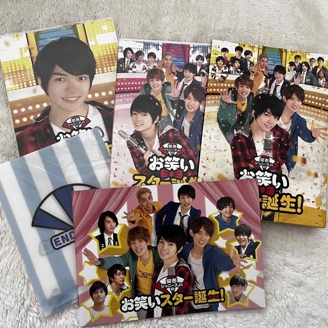 関西ジャニーズJr．のお笑いスター誕生！　豪華版（初回限定生産） Blu-ray