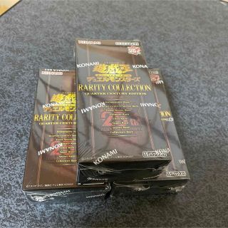 ユウギオウ(遊戯王)のレアコレ　レアリティコレクション　未開封シュリンク付き　3box(Box/デッキ/パック)