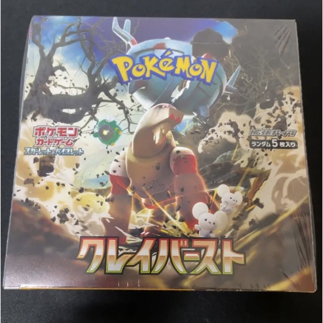 ポケモンカード クレイバースト 1box シュリンク付き - Box/デッキ/パック