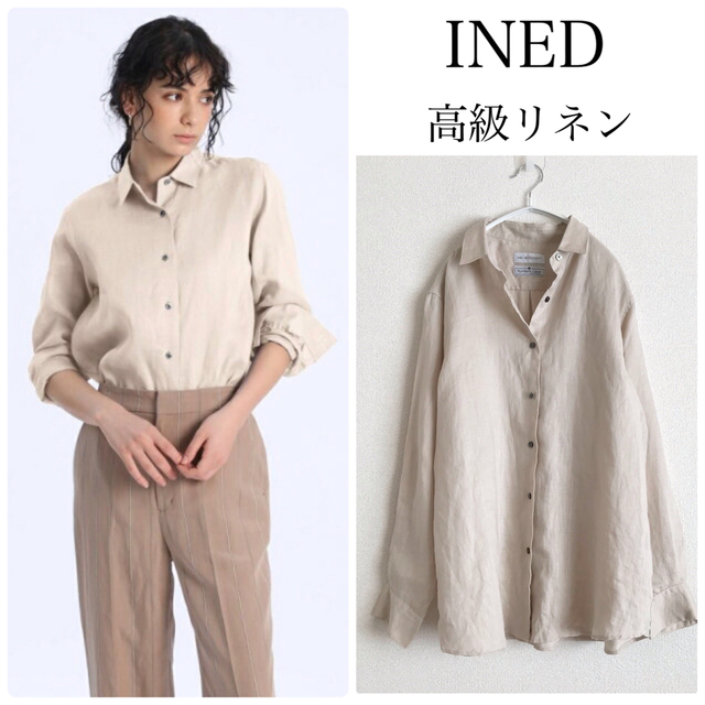 INED  美品　高級リネン　レギュラーカラーリネンシャツ