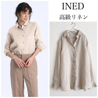イネド(INED)のINED  美品　高級リネン　レギュラーカラーリネンシャツ(シャツ/ブラウス(長袖/七分))