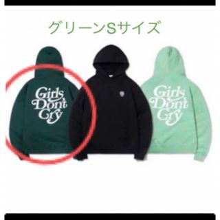 最安値で 那須川天心 チーム天心× VERDY × ケラップ 国際 T HOODIE