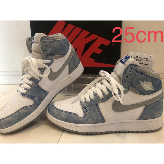 NIKE AIR JORDAN 1 HIGH OG "HYPER ROYAL"