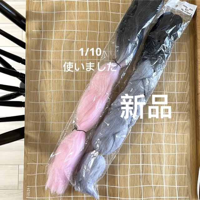 チアダンス 発表会 髪飾り 美品 バラ売り不可の通販 by ❁Yama チアダンス 発表会 髪飾り 美品 バラ売り不可の通販 by ❁Yama