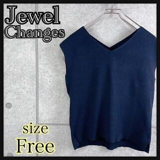 ジュエルチェンジズ(Jewel Changes)の【美品】Jewel Changes ジュエルチェンジズ　ニットベスト　ネイビー(ニット/セーター)