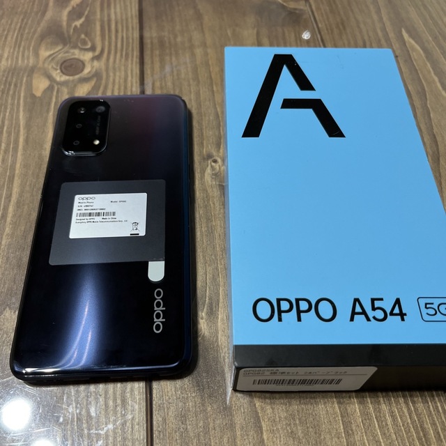 OPPO A54 5G OPG02 シルバーブラック