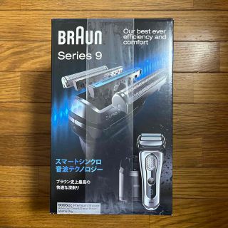 BRAUN - BRAUN ブラウン シェーバー シリーズ9 9095cc の通販 by ...