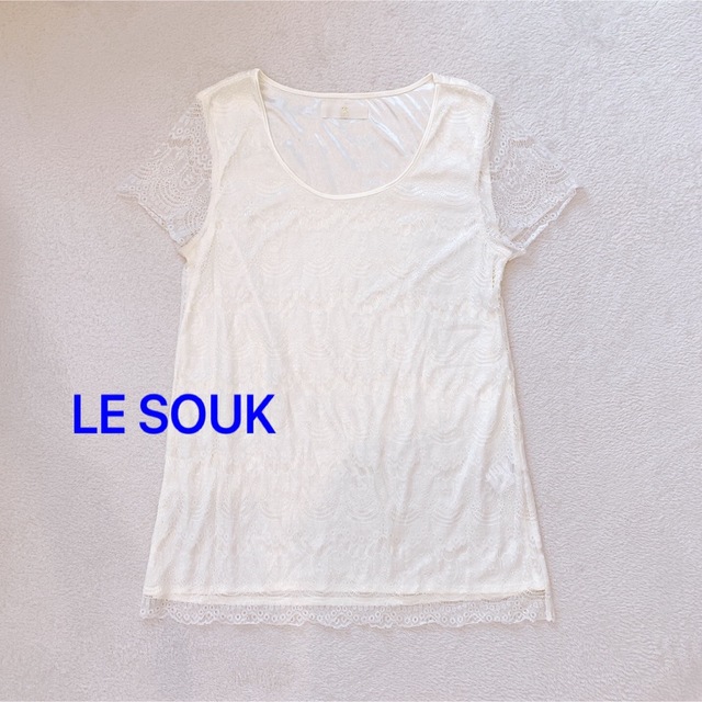 Le souk(ルスーク)の【新品・未使用‼️】LE SOUK ペチコート付きレースTシャツ ホワイト レディースのトップス(Tシャツ(半袖/袖なし))の商品写真