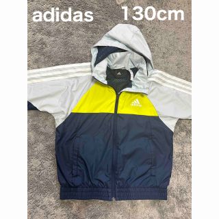 アディダス(adidas)のadidas アディダス キッズ ウィンドブレーカー 130cm(ジャケット/上着)