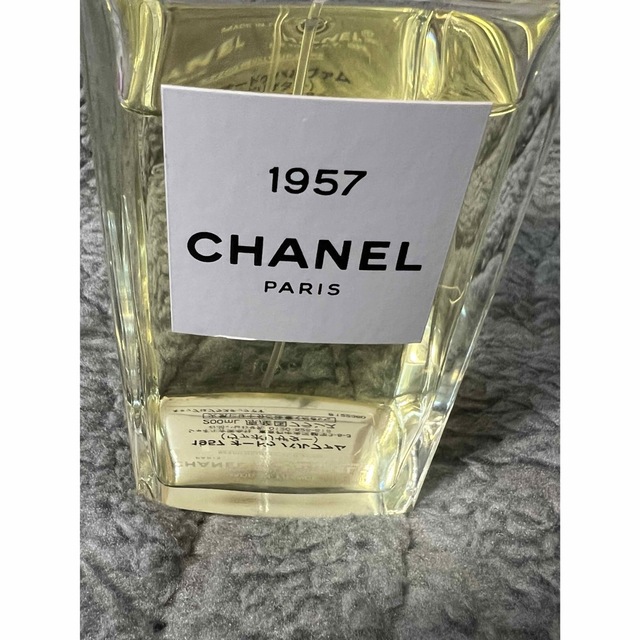 CHANEL 1957 オードゥ パルファム