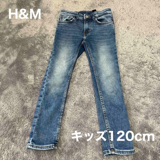 エイチアンドエイチ(H&H)の【超美品】H&M キッズ デニム 122cm(パンツ/スパッツ)