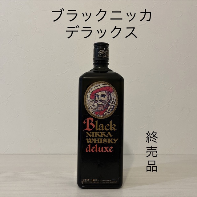 超貴重！ブラックニッカ　デラックス900ml 新品未開封　古酒