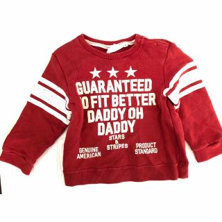 ダディオーダディー(daddy oh daddy)の★ダディオダディ★ベビー　レッド　カッコいい　トレーナー　95★(Tシャツ/カットソー)