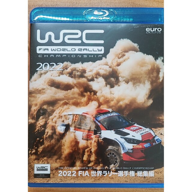 2022 FIA WRC世界ラリー選手権 総集編 Blu-ray版 エンタメ/ホビーのDVD/ブルーレイ(スポーツ/フィットネス)の商品写真