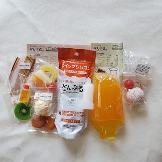 食品サンプル パフェ&オレンジフロート(その他)