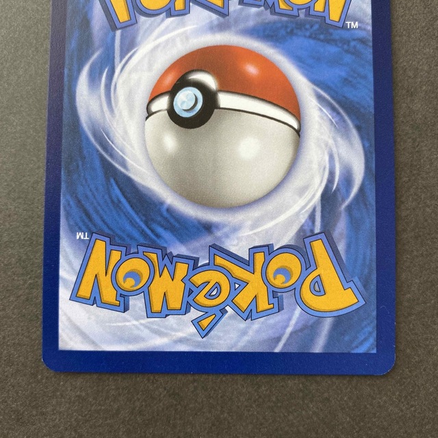 ピカチュウ 英語版ポケモンカード CHR ピカチュウ 英語版ポケモンカード CHR
