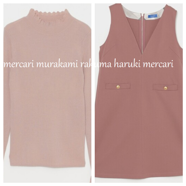 BLUE LABEL CRESTBRIDGE - ブルーレーベルクレストブリッジ BLUE LABEL CRESTBRIDGE - ブルーレーベルクレストブリッジ