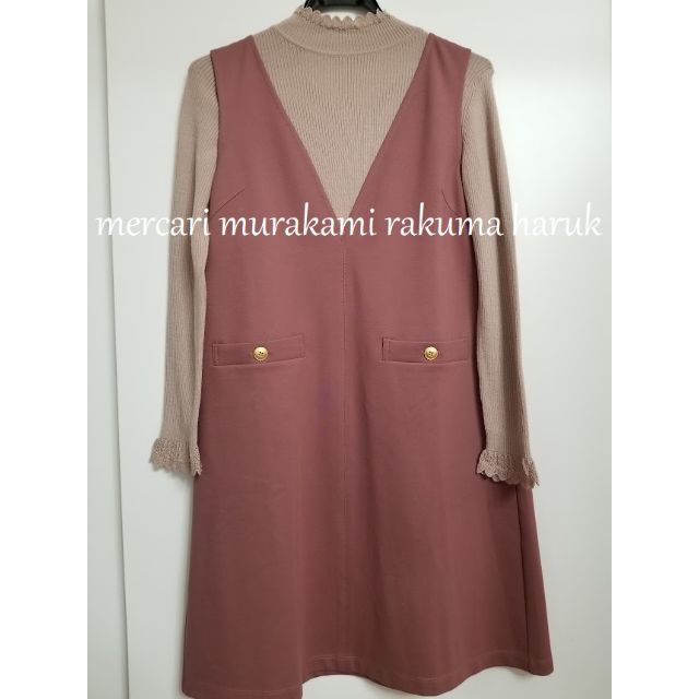 BLUE LABEL CRESTBRIDGE - ブルーレーベルクレストブリッジ BLUE LABEL CRESTBRIDGE - ブルーレーベルクレストブリッジ
