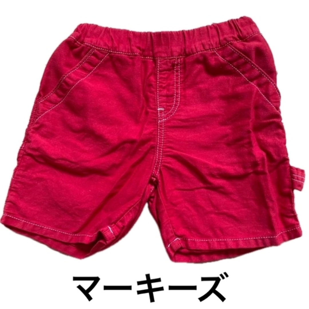 Branshes(ブランシェス)のハーフパンツ8点まとめ売り　90-95cm キッズ/ベビー/マタニティのキッズ服男の子用(90cm~)(パンツ/スパッツ)の商品写真