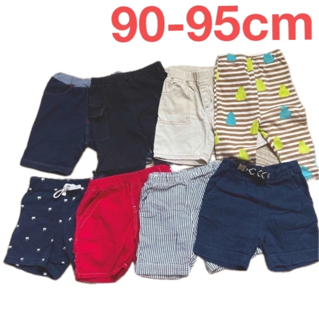 Branshes(ブランシェス)のハーフパンツ8点まとめ売り　90-95cm キッズ/ベビー/マタニティのキッズ服男の子用(90cm~)(パンツ/スパッツ)の商品写真