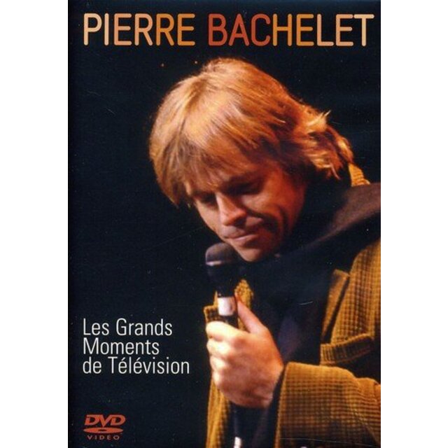 Les Grands Moments De Television [DVD] [Import] g6bh9ry3〜5日程度でお届け海外在庫