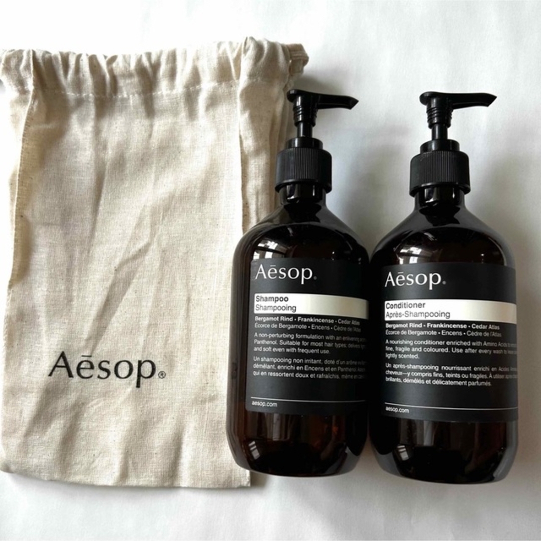 Aesop(イソップ)のAesop イソップ シャンプー  空ボトル 容器 巾着セット 空きボトル インテリア/住まい/日用品のキッチン/食器(容器)の商品写真