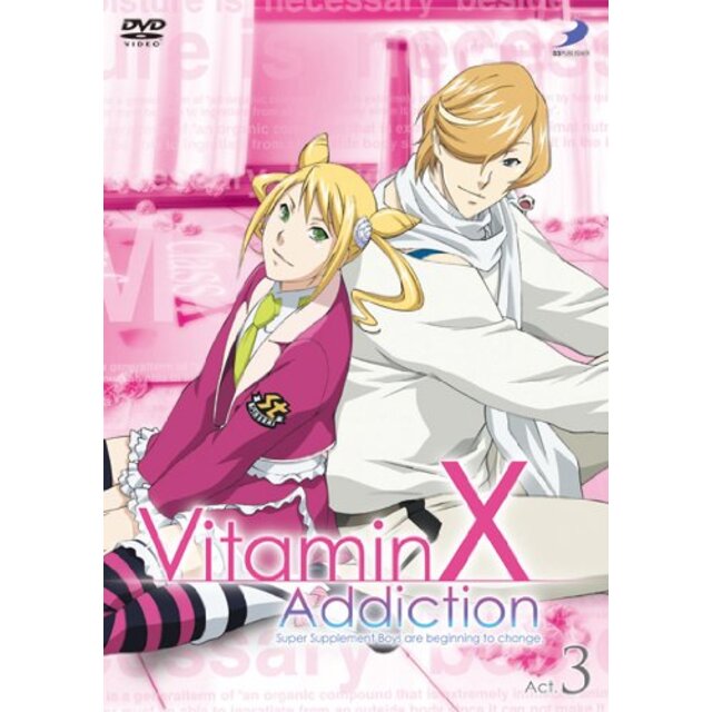VitaminX Addiction Act.3 [DVD] g6bh9ry