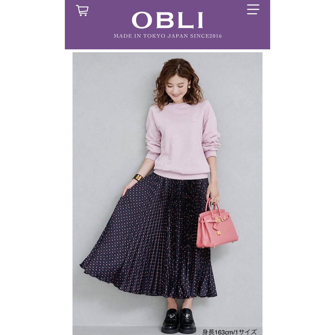 レディース新品タグ付　obli オブリ　ハートプリーツスカート　1サイズ