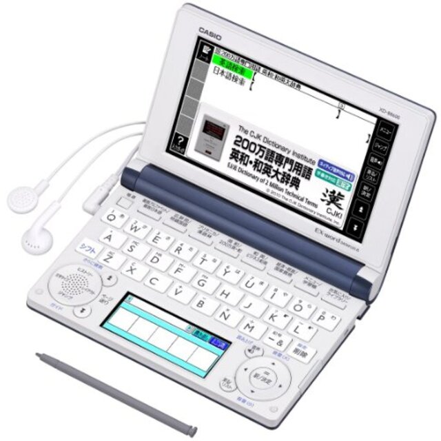 国内即発送】 【程度A/美品】中校生モデル カシオ 電子辞書 XD-B3850 電子ブックリーダー