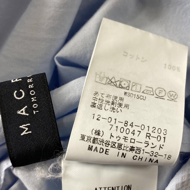 MACPHEE(マカフィー)の美品♪マカフィー コットンドビーコンビチュニックシャツ ゆったり ロングシャツ レディースのトップス(シャツ/ブラウス(長袖/七分))の商品写真