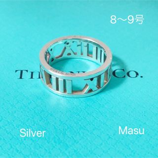 ティファニー(Tiffany & Co.)のTIFFANY&Co.ティファニーオープンアトラスリング8～9号(リング(指輪))