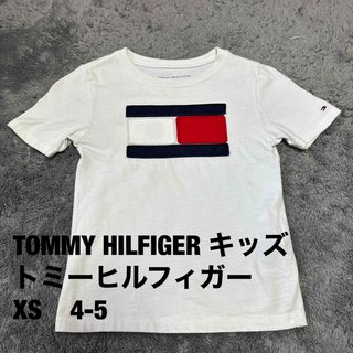 トミーヒルフィガー(TOMMY HILFIGER)のTOMMY HILFIGER    トミーヒルフィガー  Tシャツ  100cm(Tシャツ/カットソー)